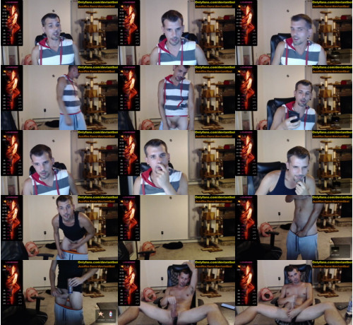 View or download file deviantill on 2023-08-19 from chaturbate