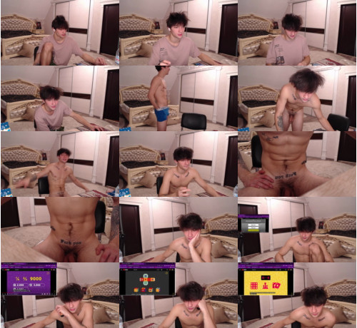View or download file teddy_mode on 2023-10-27 from chaturbate